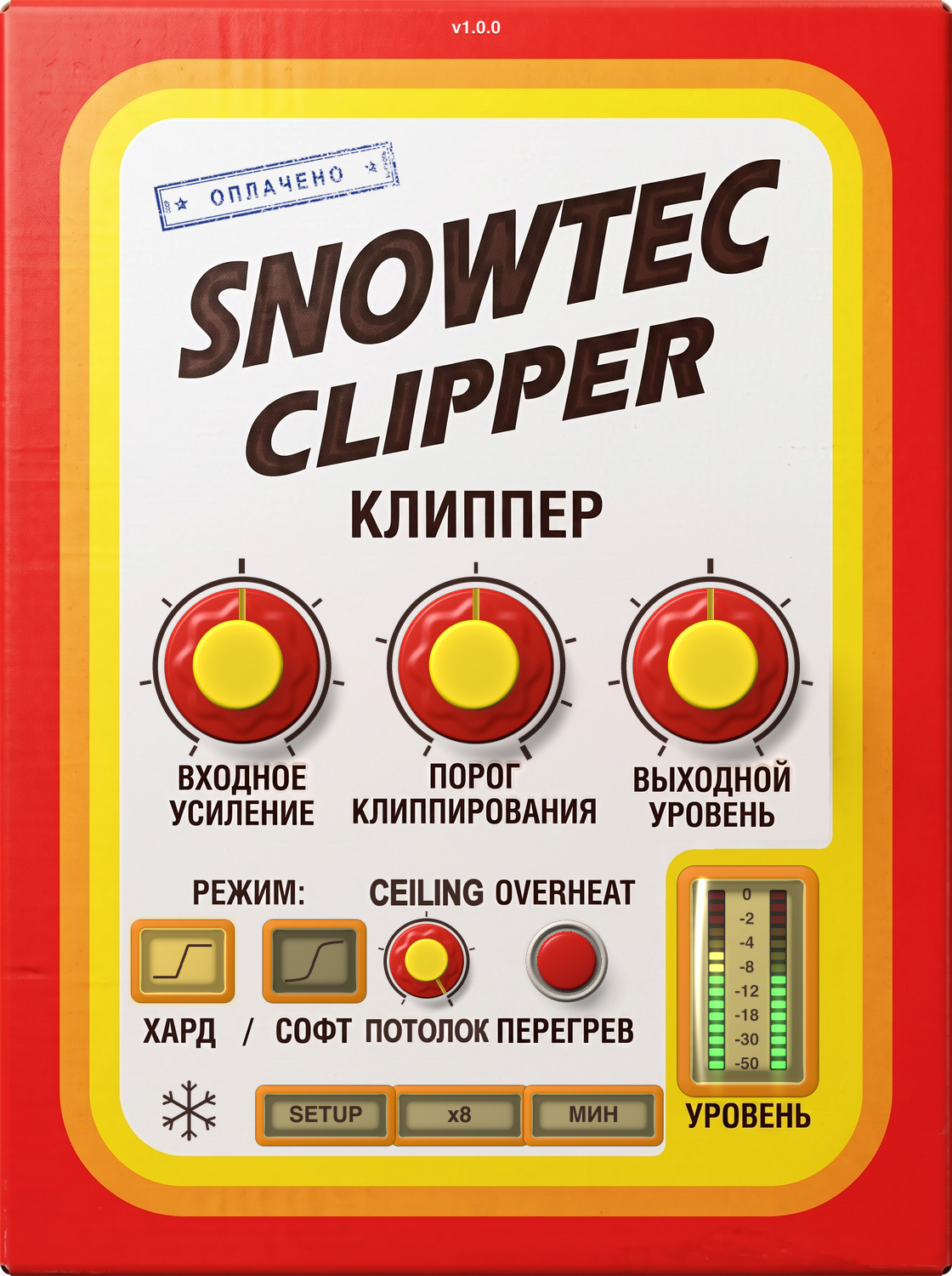 SnowTec Clipper — диодный клиппер на встречно-параллельной паре
