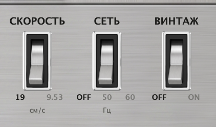 SPEED, MAINS, VINTAGE switches