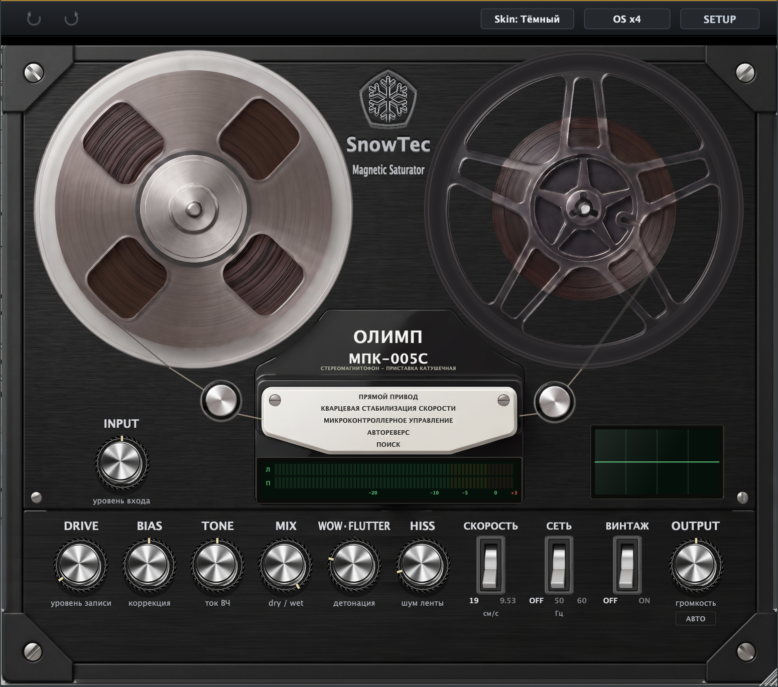 SnowTec Olimp-005C — тёмный скин фейсплейта