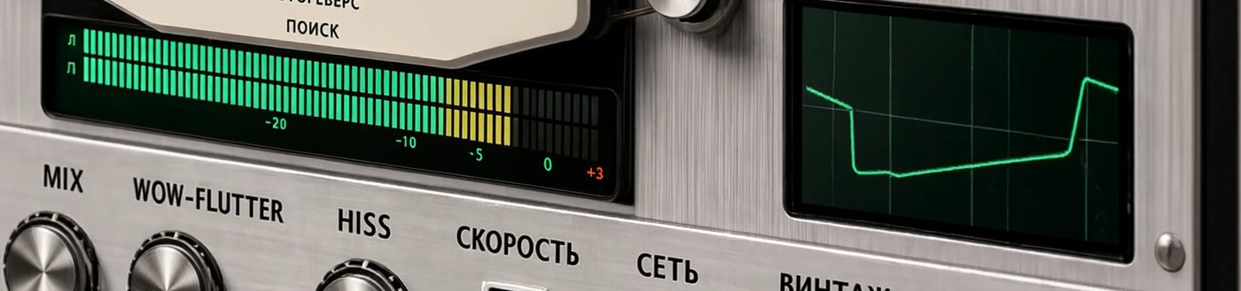 SnowTec Olimp-005C — VFD-индикатор уровня и осциллограф